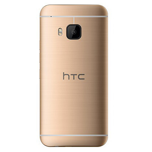 HTC One M9s Price and Specifications