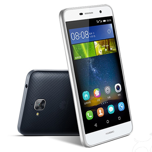 Huawei Enjoy 5 Price and Specifications