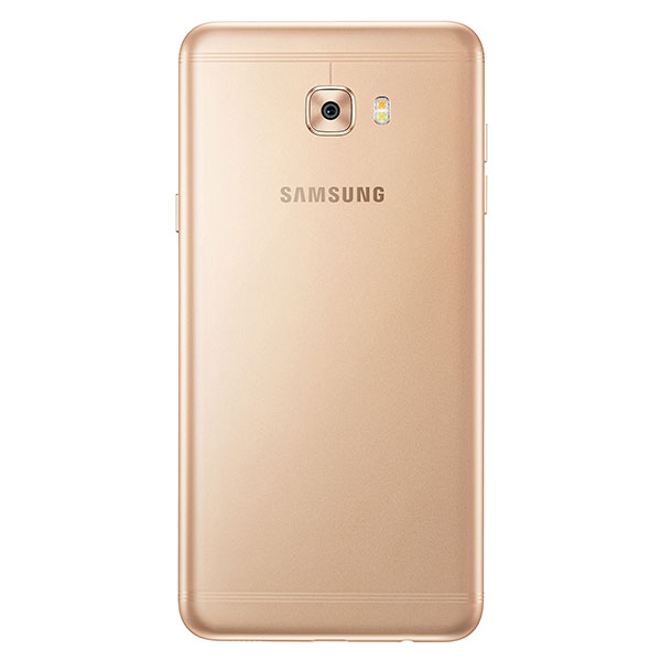 Samsung Galaxy C7 Pro Price in Malaysia