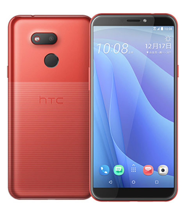 HTC Desire 12s Price Malaysia