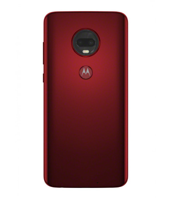 Motorola Moto G7 Plus Malaysia