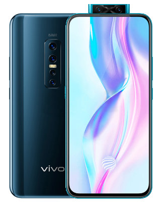 Vivo New Model Phone Price List