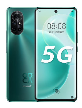 Huawei Nova 8 5G Price in Malaysia