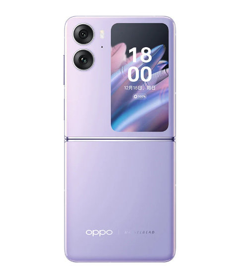 Oppo Find N2 Flip Price Malaysia
